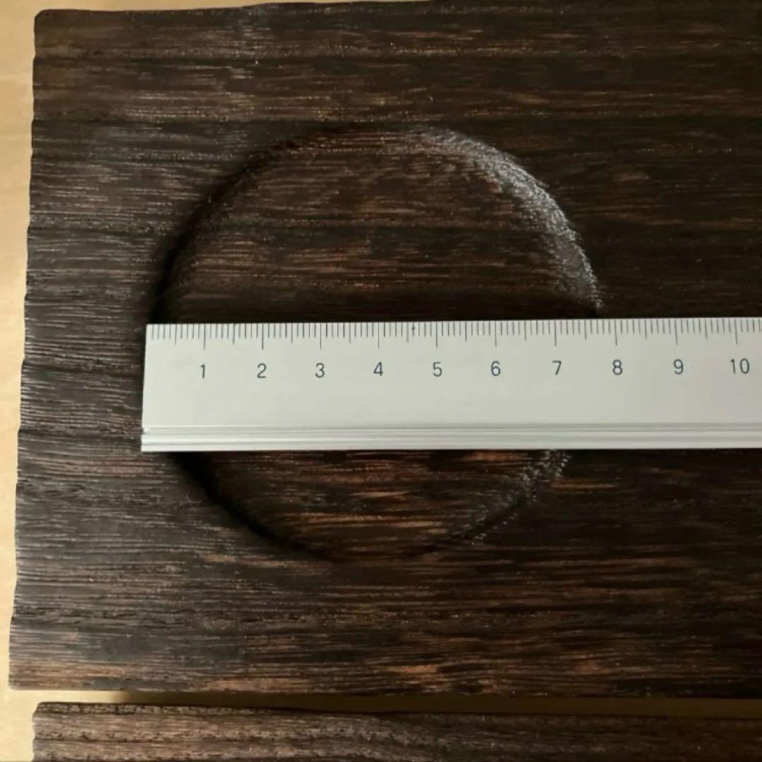 【未使用】岩本清商店 ちょこっとトレー セット【定価11,000円】