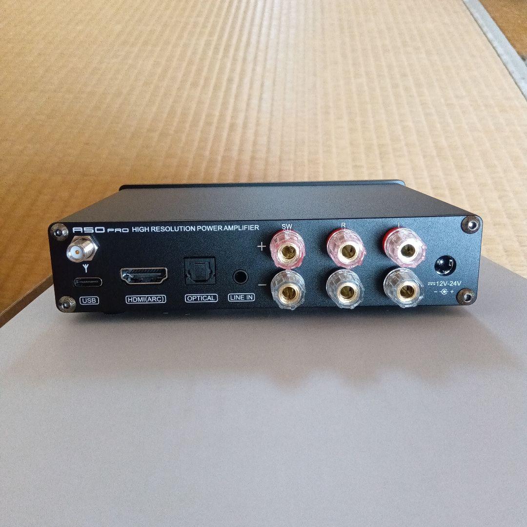 S.M.S.L A50 Pro パワーアンプ