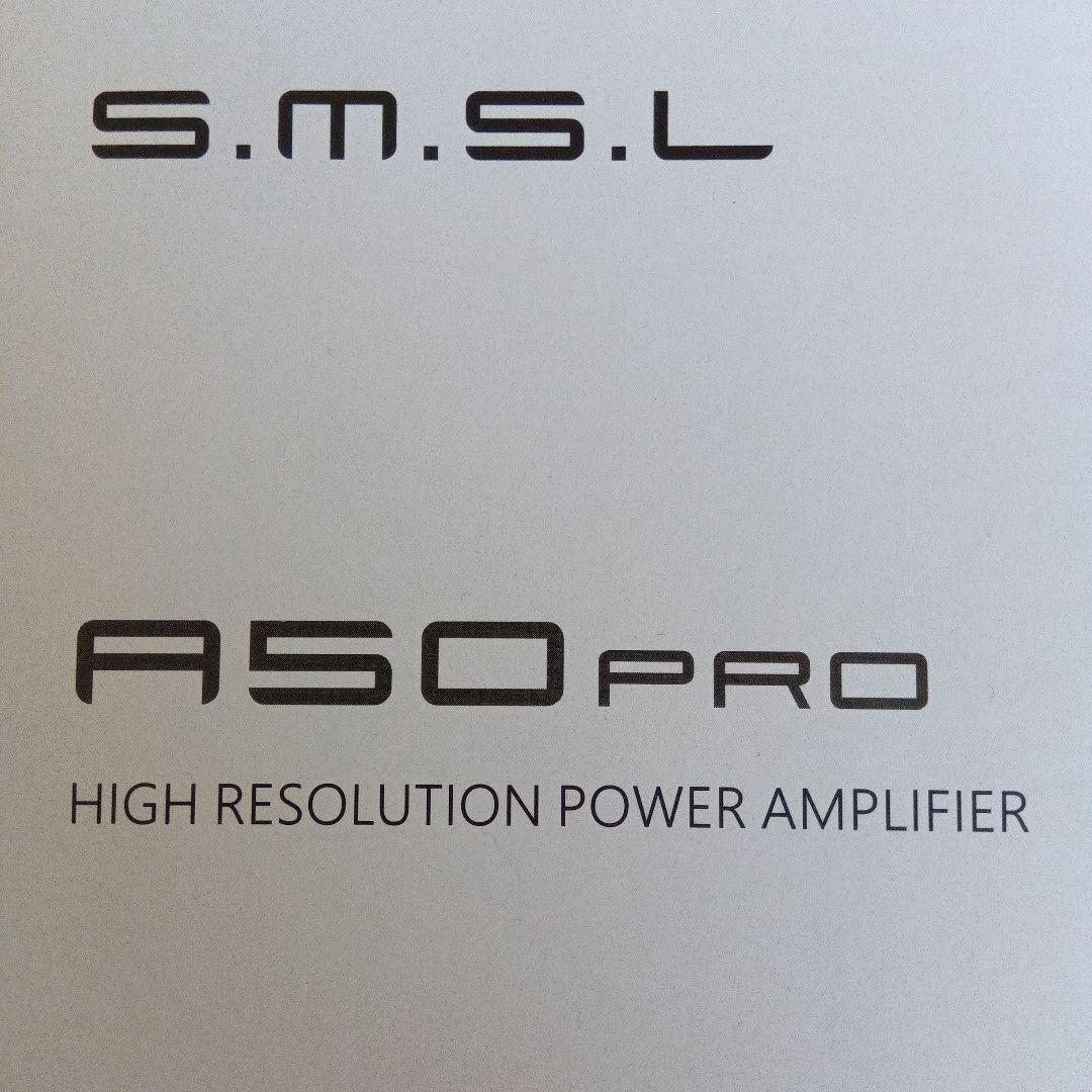 S.M.S.L A50 Pro パワーアンプ