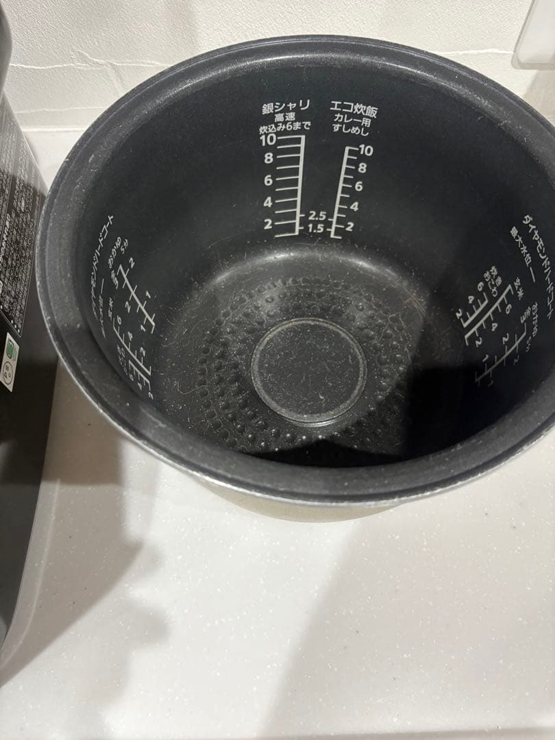 パナソニック　スチーム&可変圧力IHジャー炊飯器