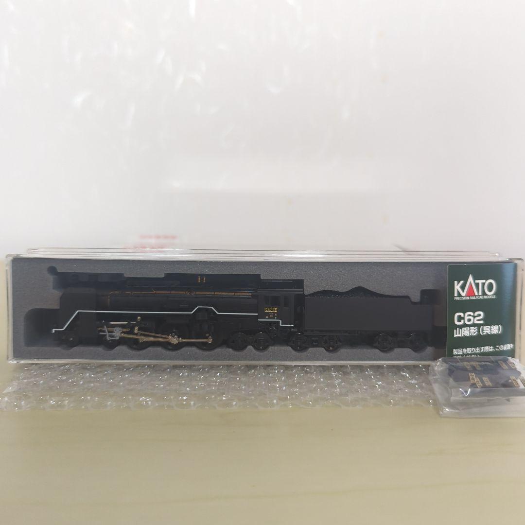 2027−5 C62 山陽形(呉線) 糸崎機関区 ~区名入~