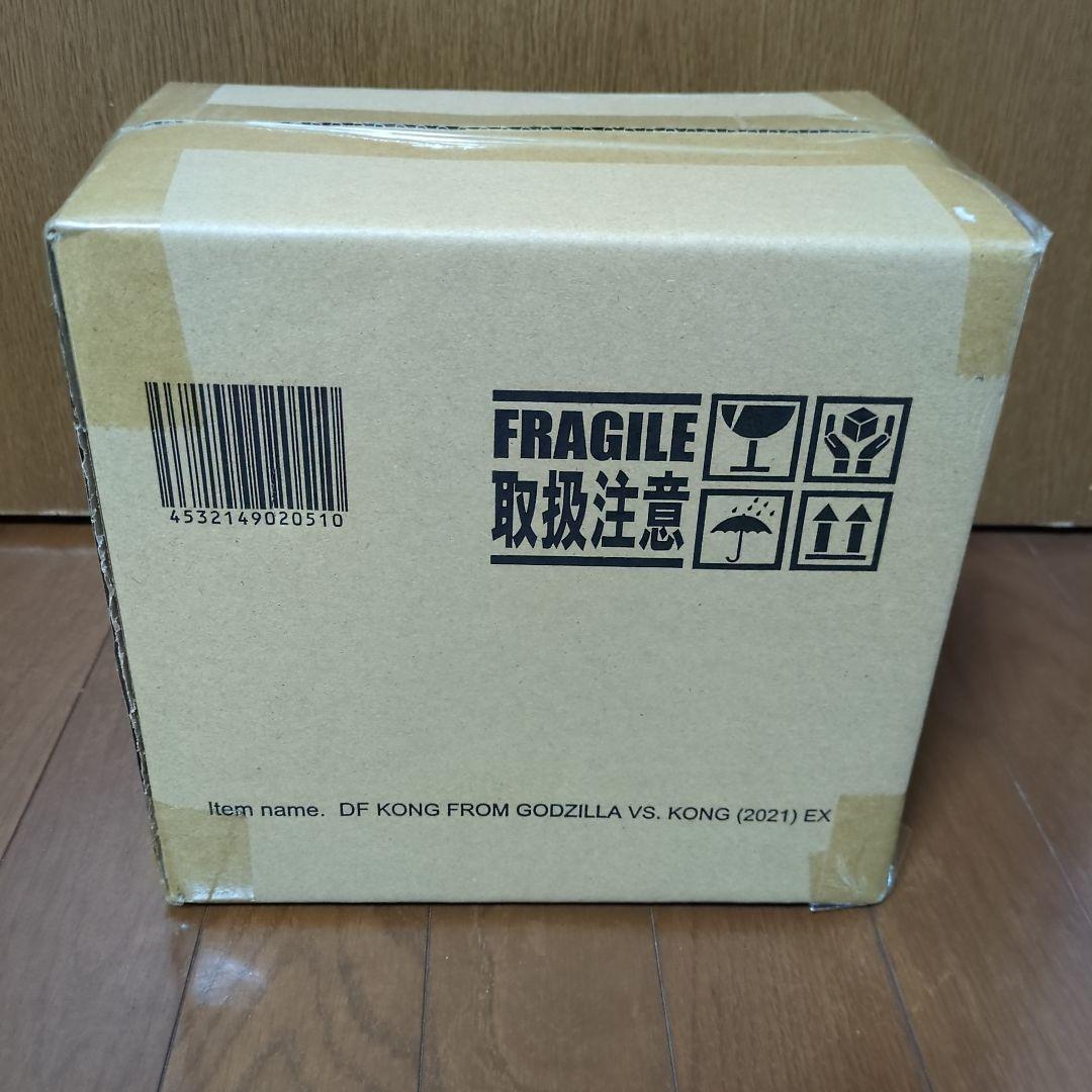 デフォリアル2021コング