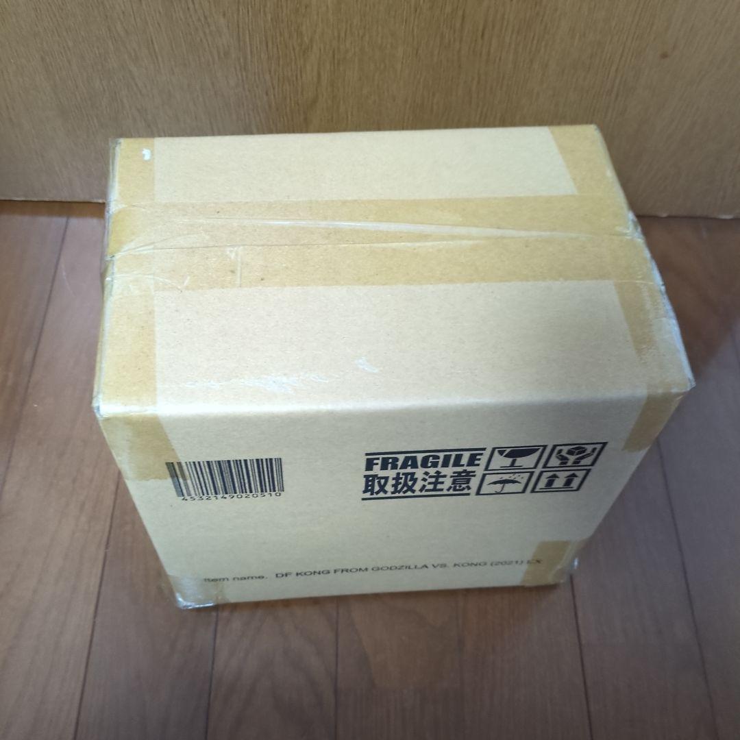 デフォリアル2021コング