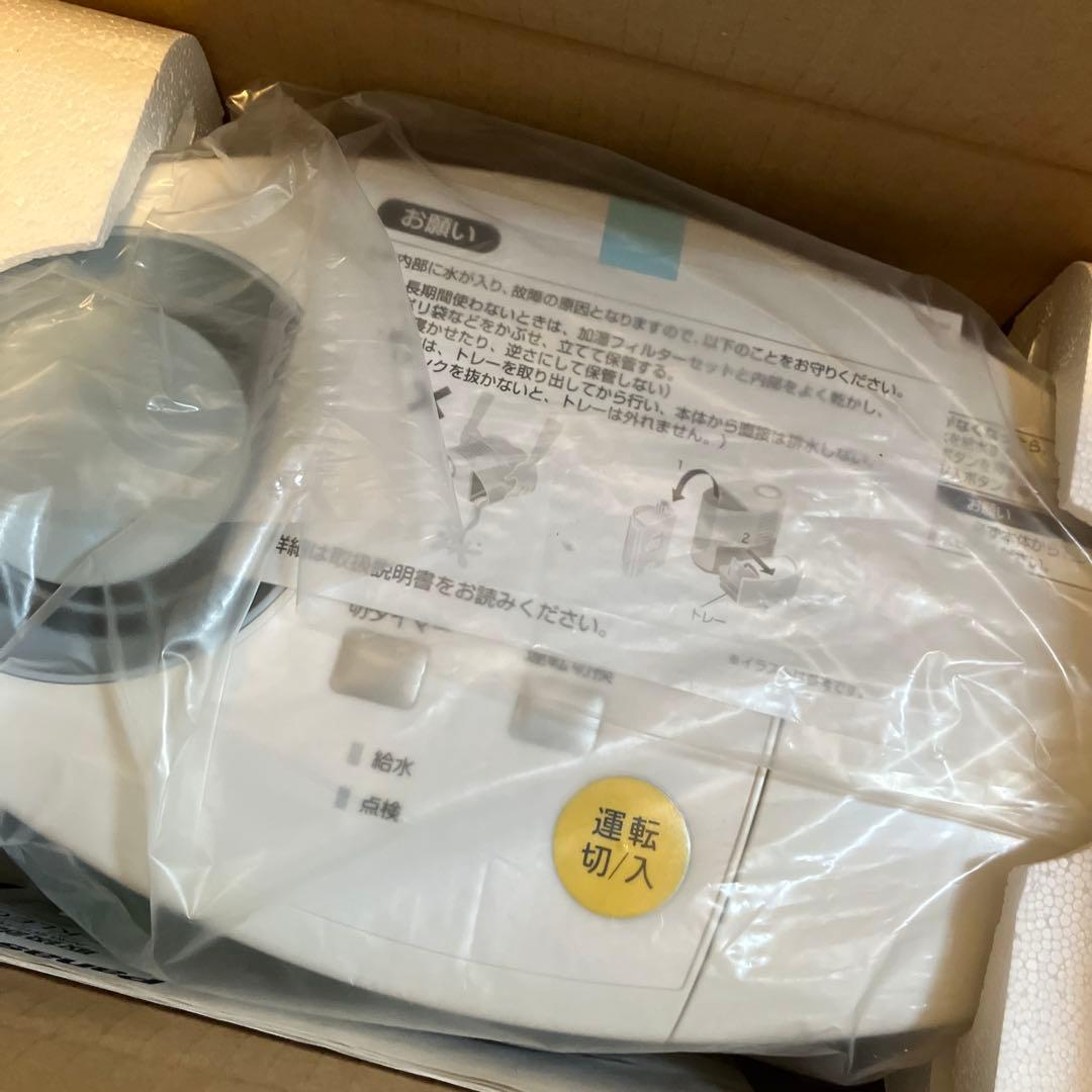 【新品・未使用品】Panasonic 加熱気化式 加湿器 FE-KLE03-A