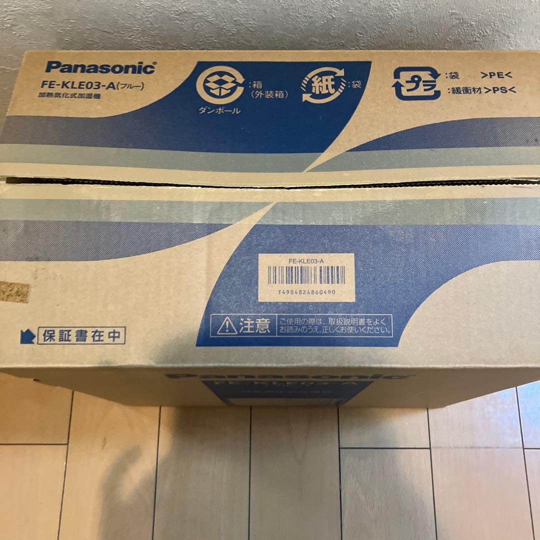 【新品・未使用品】Panasonic 加熱気化式 加湿器 FE-KLE03-A