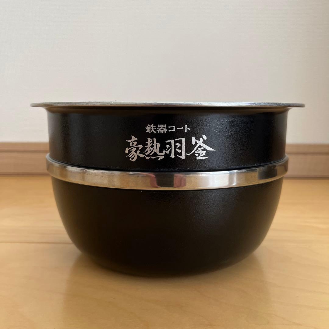 象印 圧力IH炊飯器NP-YS10 5.5合炊き ホワイト