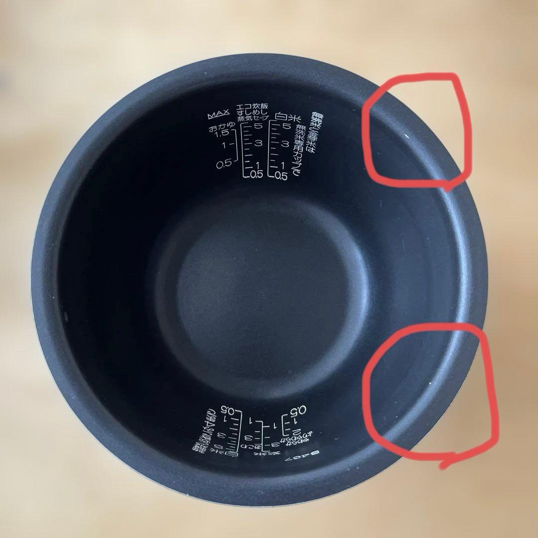 象印 圧力IH炊飯器NP-YS10 5.5合炊き ホワイト