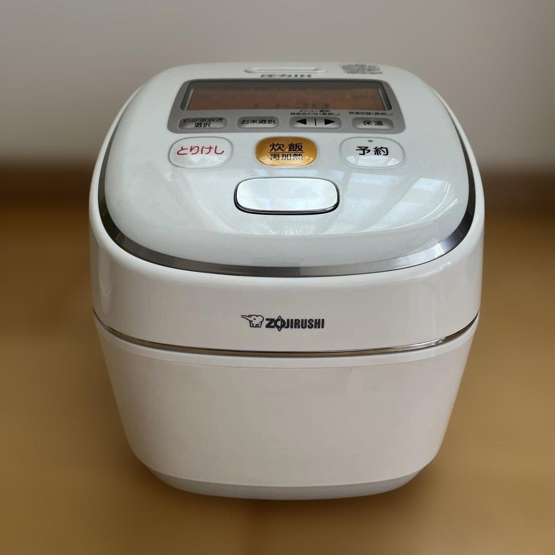 象印 圧力IH炊飯器NP-YS10 5.5合炊き ホワイト