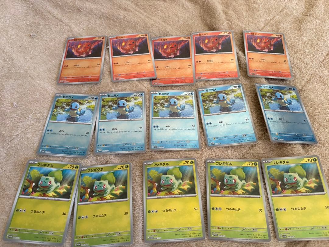 ポケモンカード　AR,S,CHR まとめ売り 211枚
