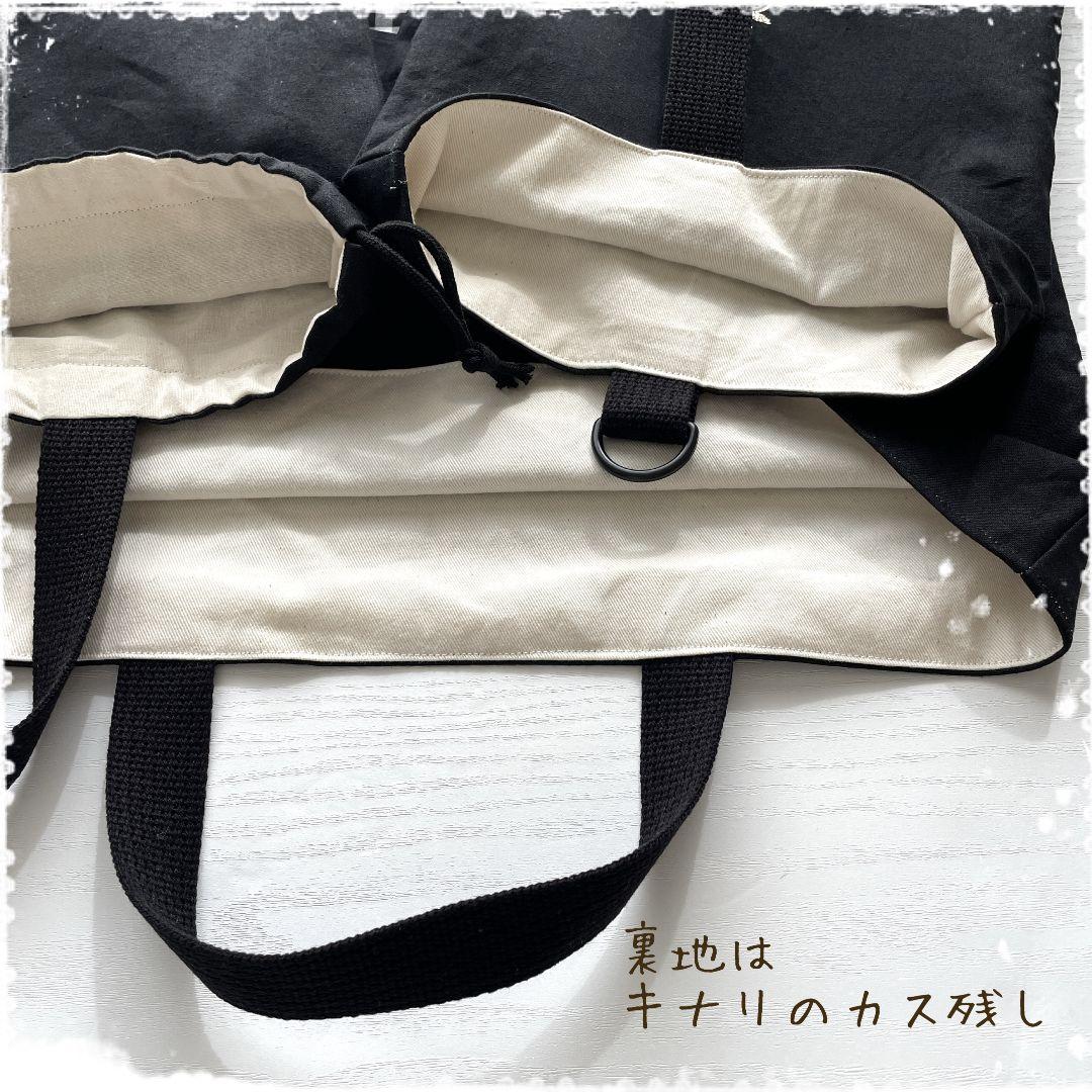 ♡ちーちゃんママ♡入園入学セット　ハンドメイド　女の子　レッスンバッグ