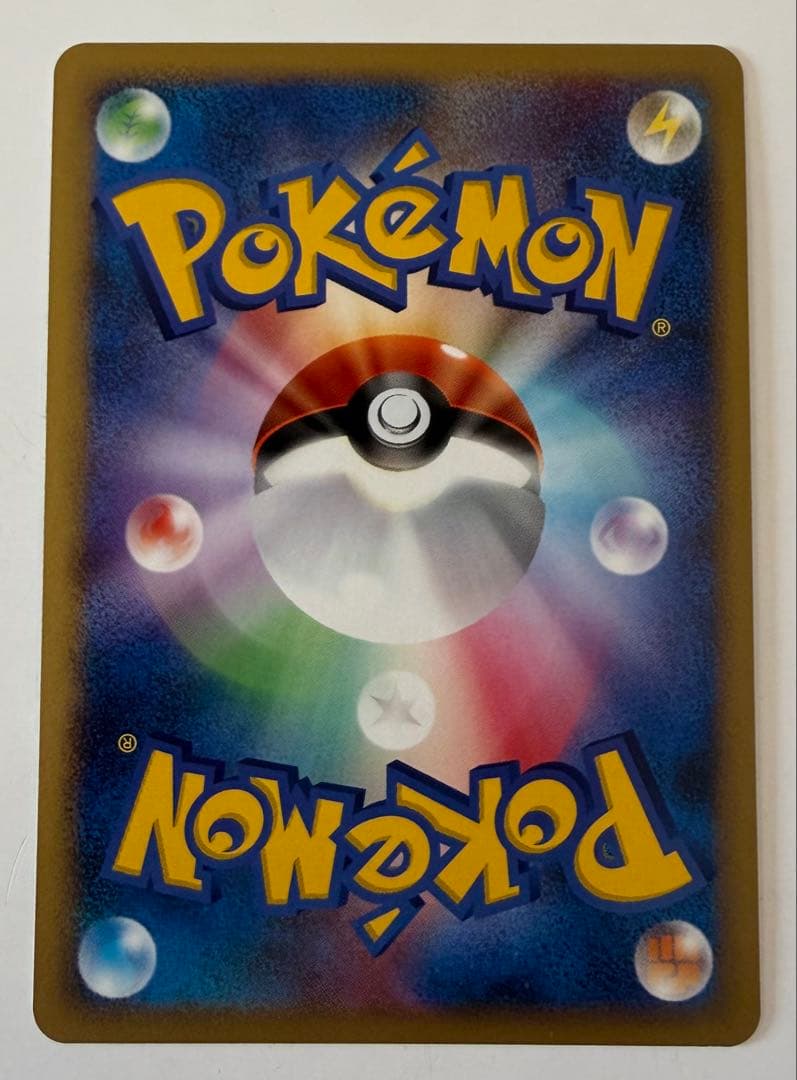 アンリミ　グレイシア　lv.44 夜明けの疾走