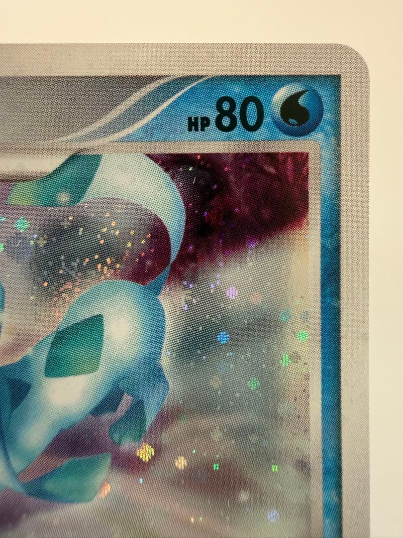 アンリミ　グレイシア　lv.44 夜明けの疾走