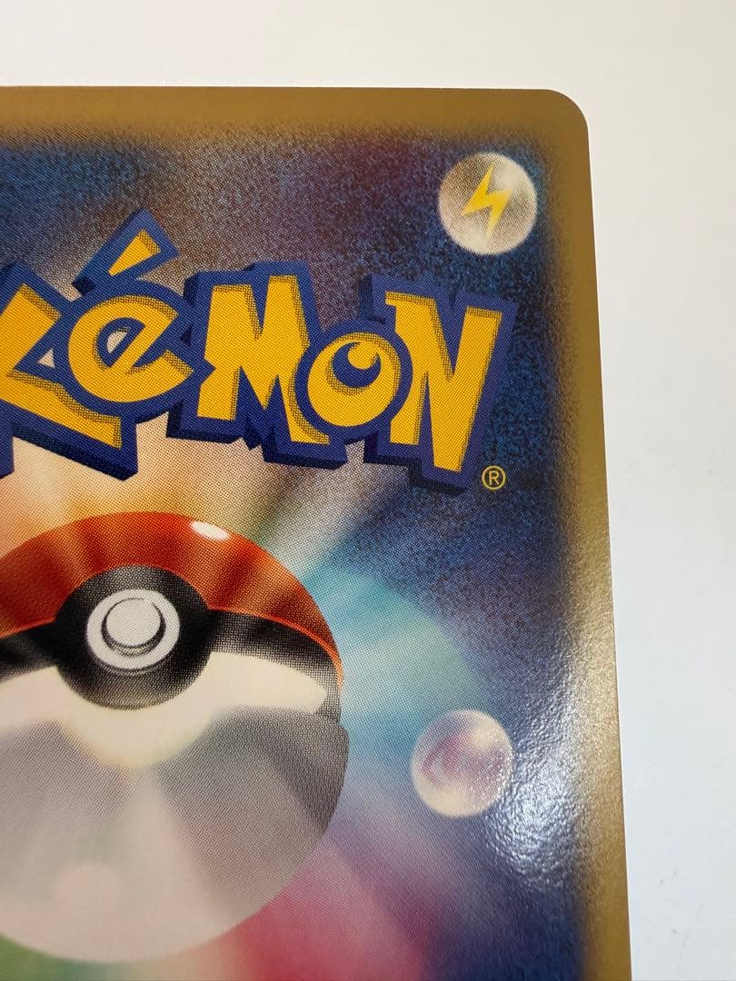 アンリミ　グレイシア　lv.44 夜明けの疾走