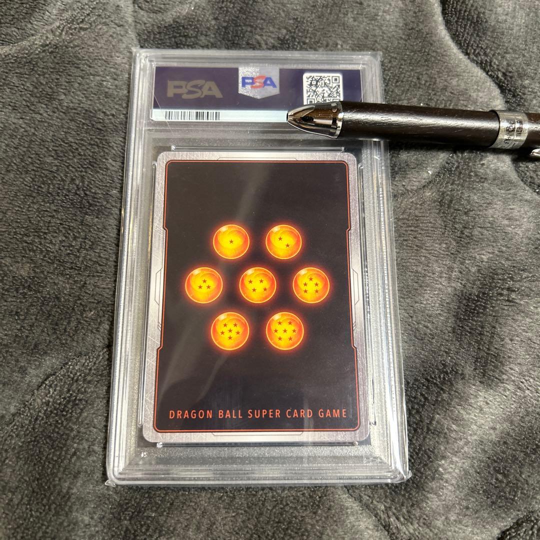 孫悟空(ミニ):DA シリアル　PSA10