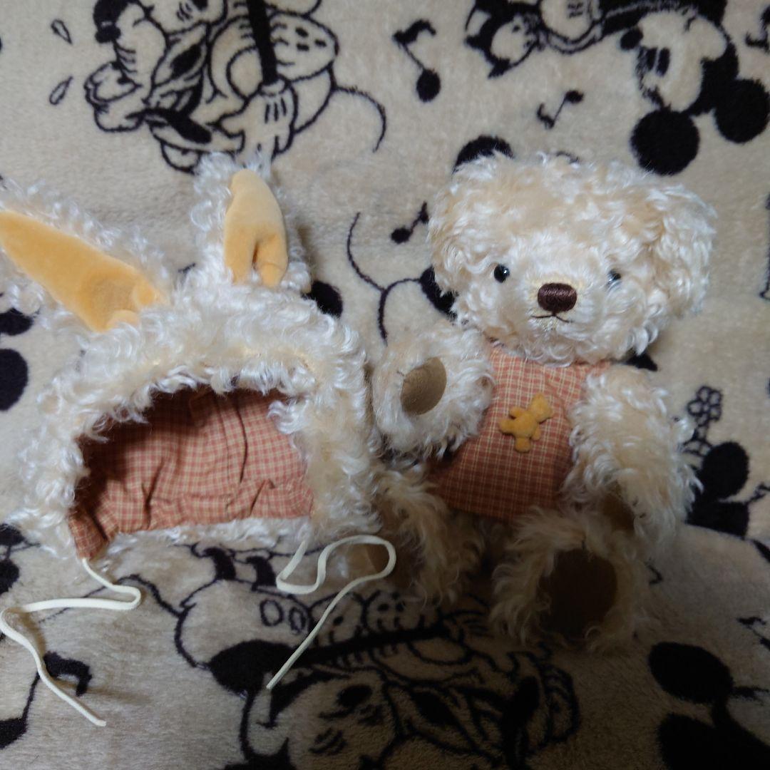 テディベア　作家　ウサ耳帽子付き