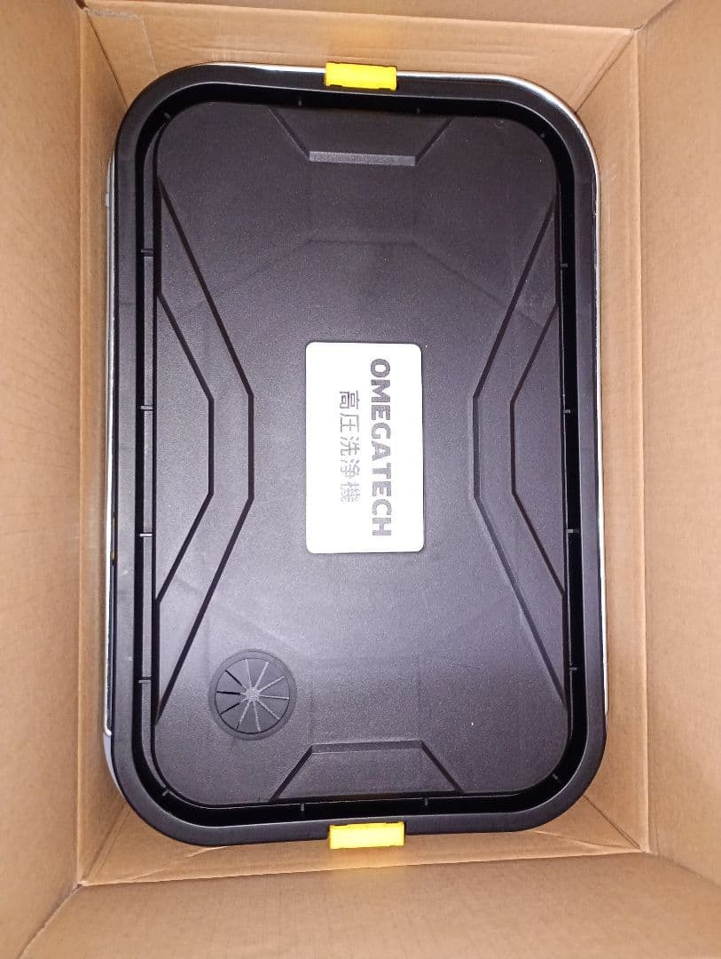 高圧洗浄機 充電式 タンク式 軽量自吸式洗車機 マルチクリーナー 家庭用