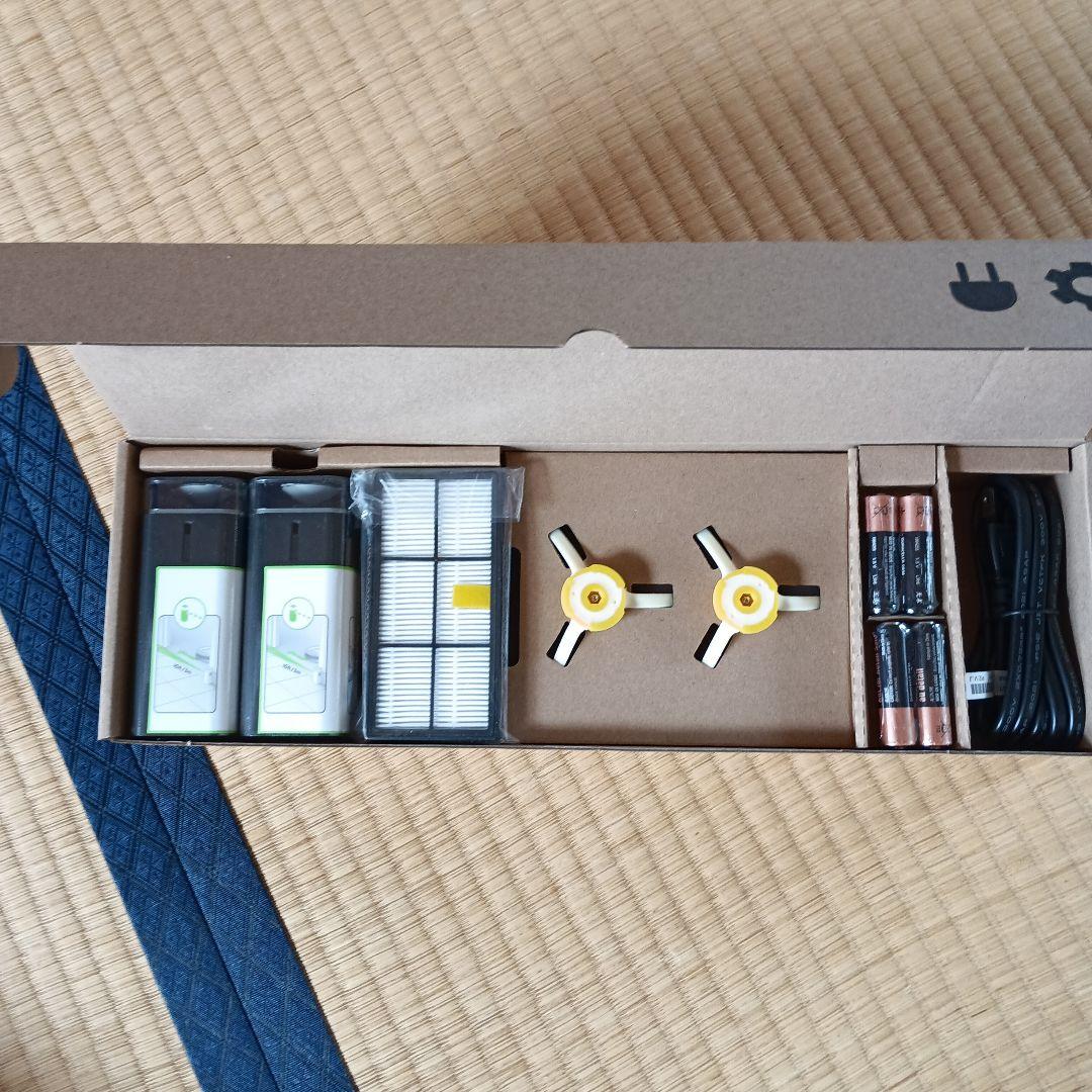 アイロボット　ルンバ980　新品　未使用