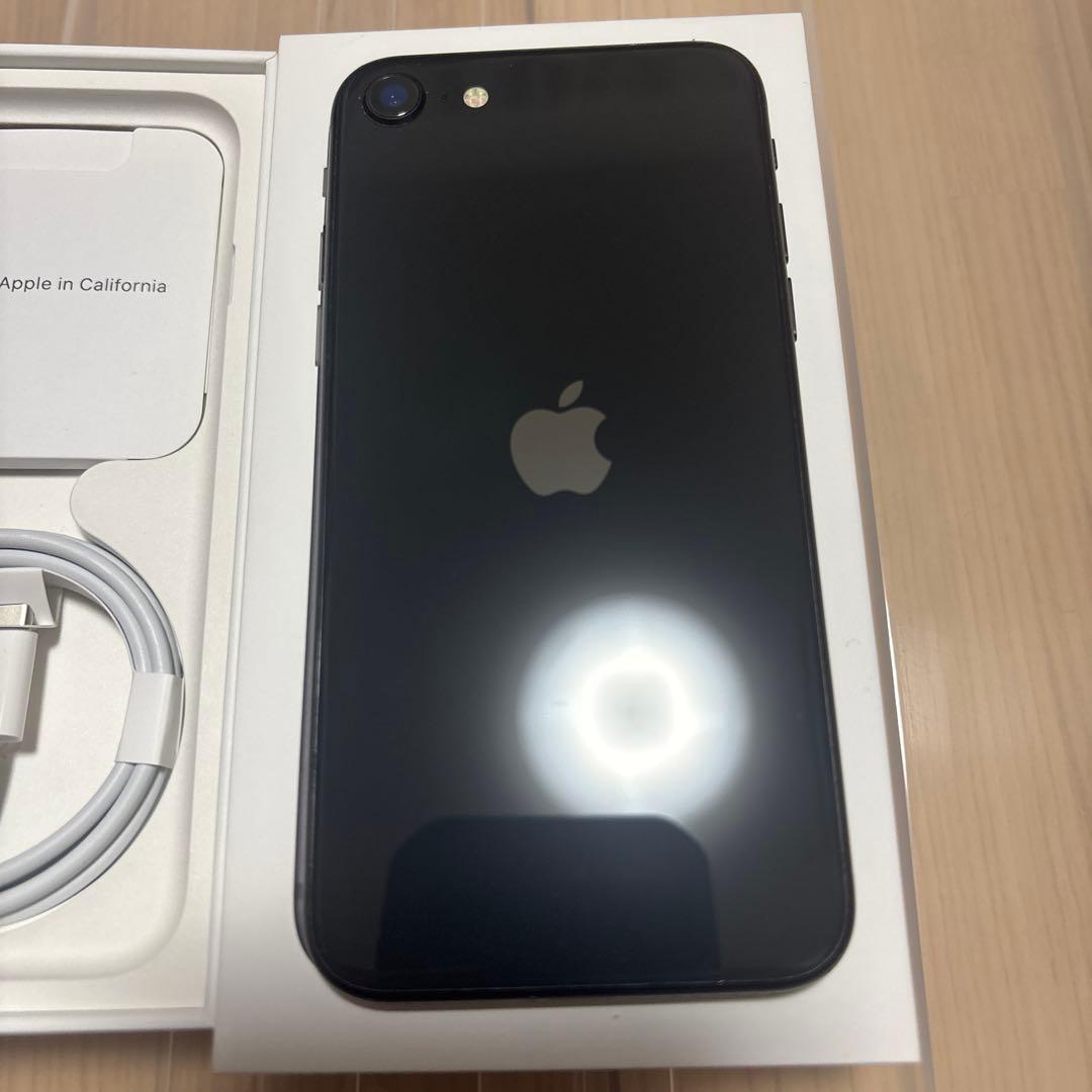 【美品】iPhone SE2 128GBブラック