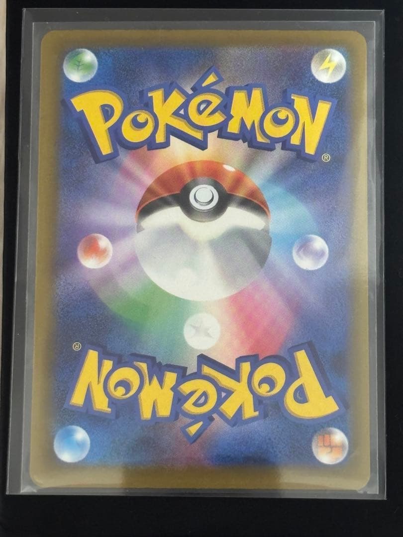 (美品)3枚セット メガゲッコウガ SAR RR ゲコガシラ ARニンジャスピナ