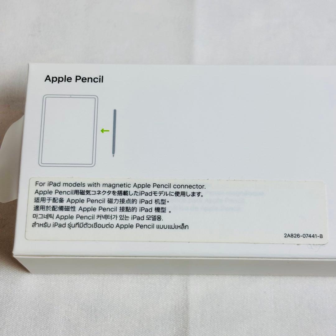 Apple Pencil 第2世代 中古 箱付フルセット