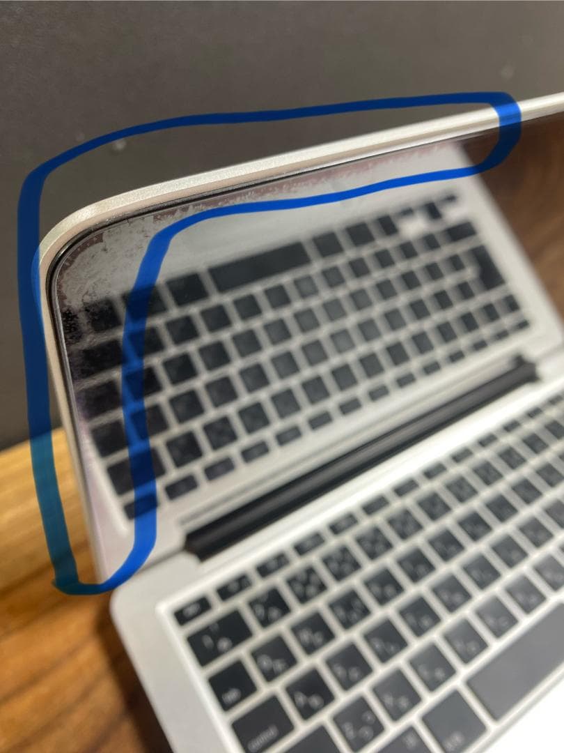 ［良品］Apple MacBook Pro 13inch 2015/584