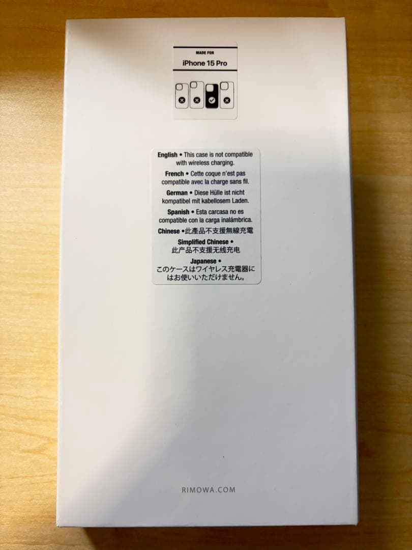 お安め　RIMOWA iPhone 15pro ケース ブラック