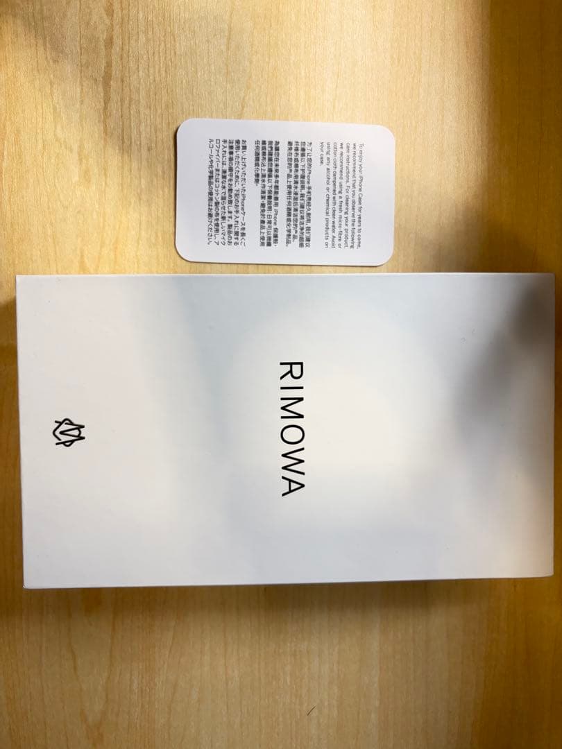 お安め　RIMOWA iPhone 15pro ケース ブラック