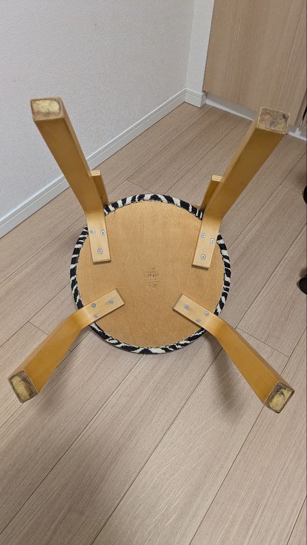 アルテック　artek ゼブラ　ビンテージ　アアルト/Aalto