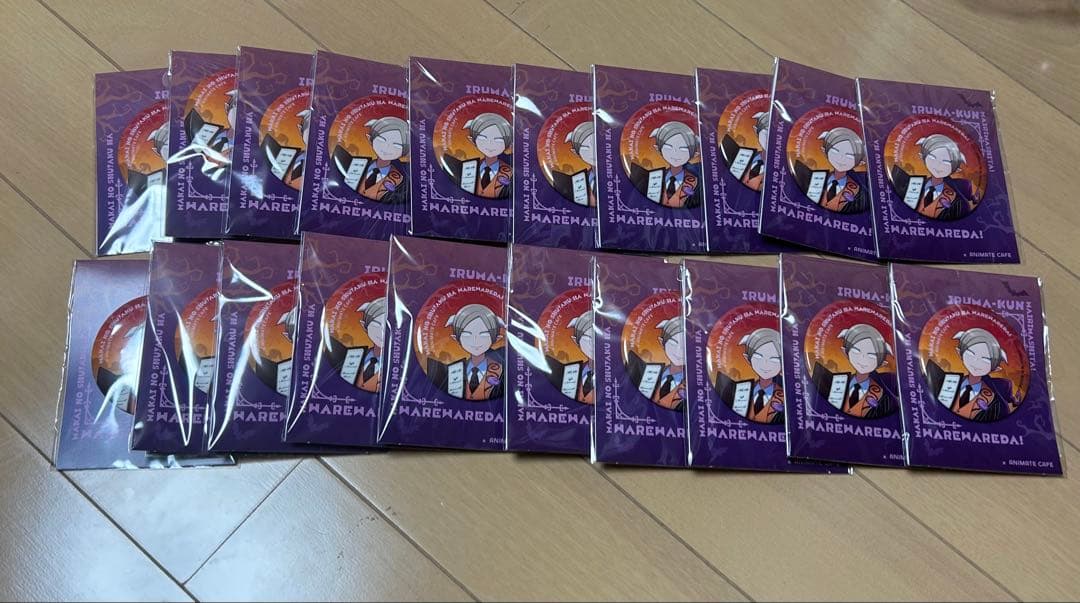 【値下げしました】魔界の主役は我々だ エーミール 缶バッジ 20個