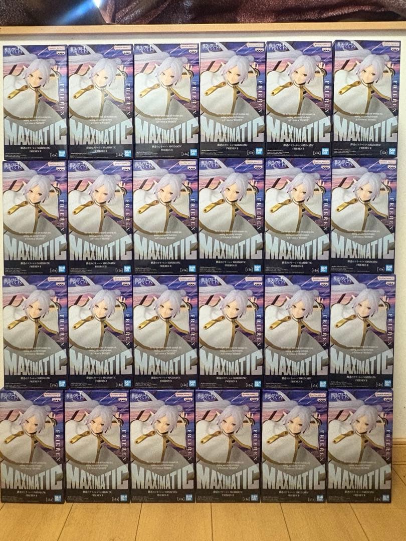 葬送のフリーレン　MAXIMATIC FRIEREN Ⅱ フリーレン　24個