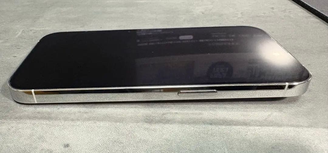 【美品】iPhone 14Pro 256GB シルバー