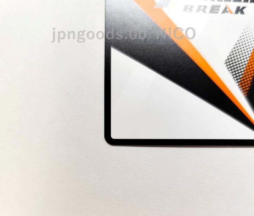 ハイキュー バボカ 宮兄弟 極 サインカード