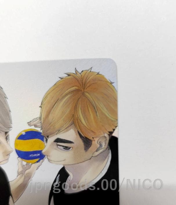 ハイキュー バボカ 宮兄弟 極 サインカード