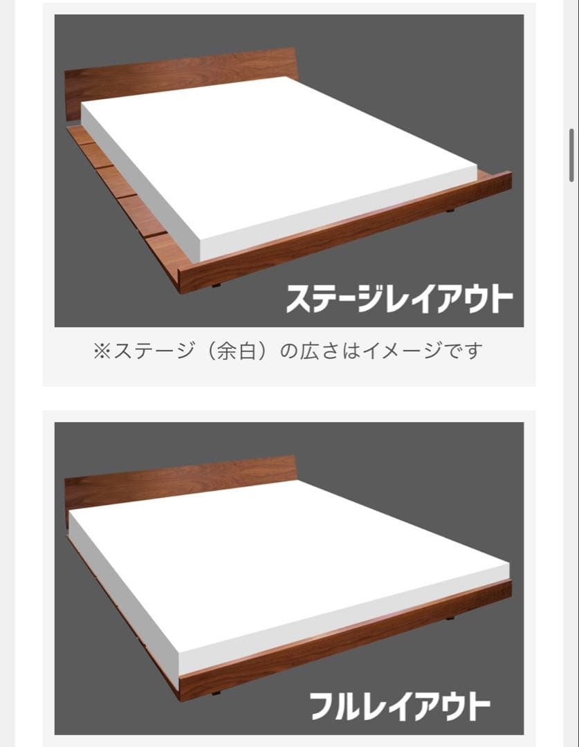 CASA HILS カーサヒルズzen 組み立て ローベッド黒ブラック