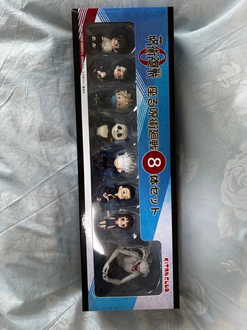 座る呪術廻戦 呪術廻戦25体セット 呪術廻戦0 8体セット