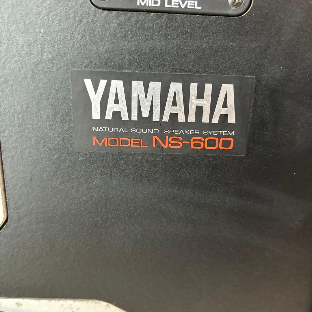 け　大型スピーカー　NS-600 左右セットYAMAHA