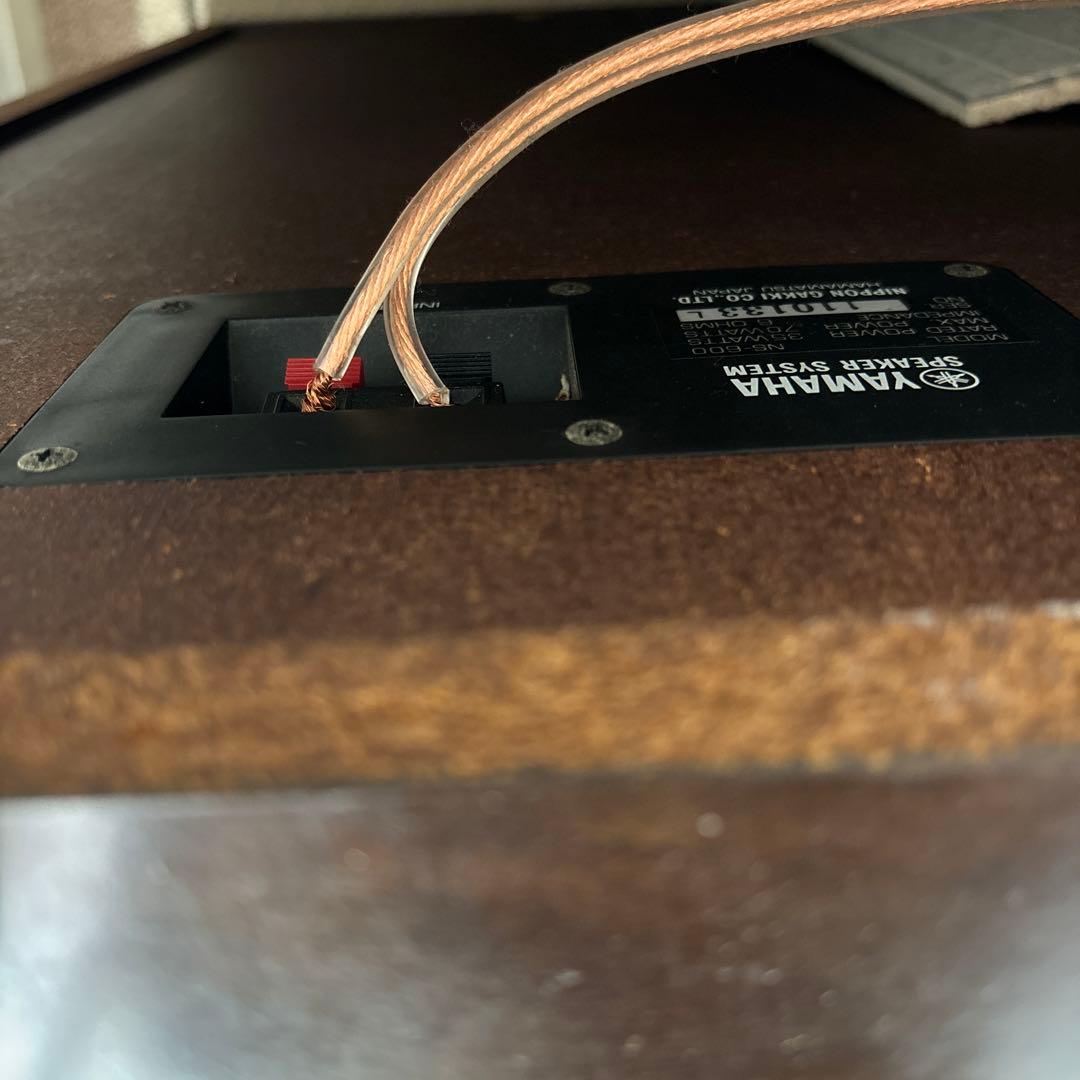 け　大型スピーカー　NS-600 左右セットYAMAHA