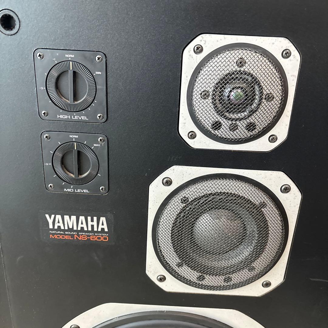 け　大型スピーカー　NS-600 左右セットYAMAHA