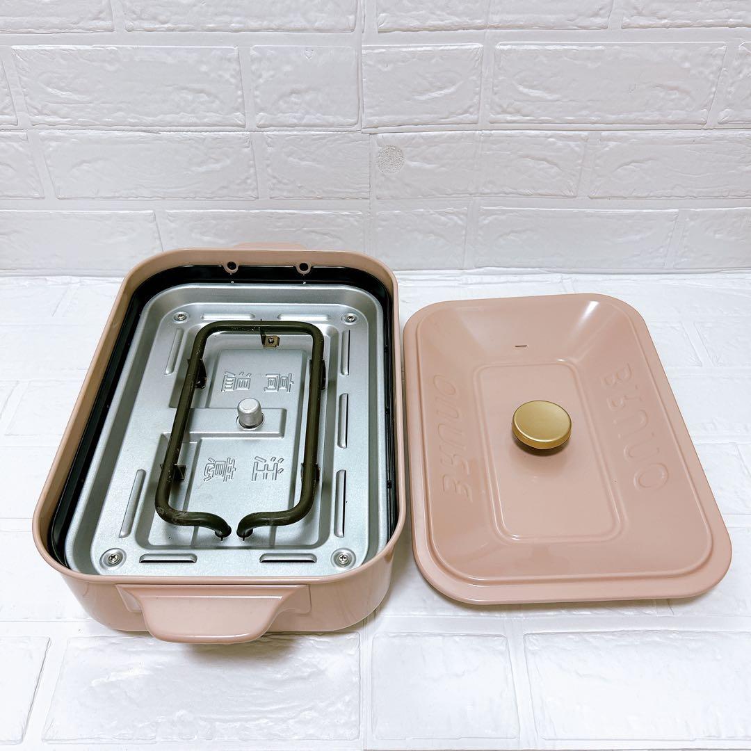 【未使用品】BRUNO コンパクトホットプレート BOE021