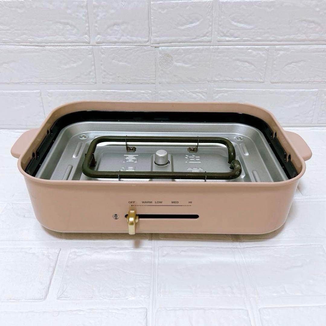 【未使用品】BRUNO コンパクトホットプレート BOE021