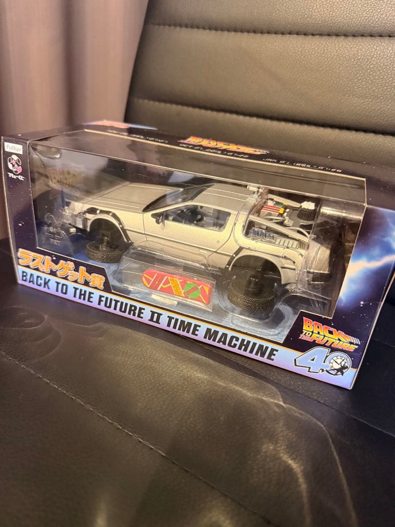 バックトゥザフューチャー デロリアン　ラストゲット賞　くじ