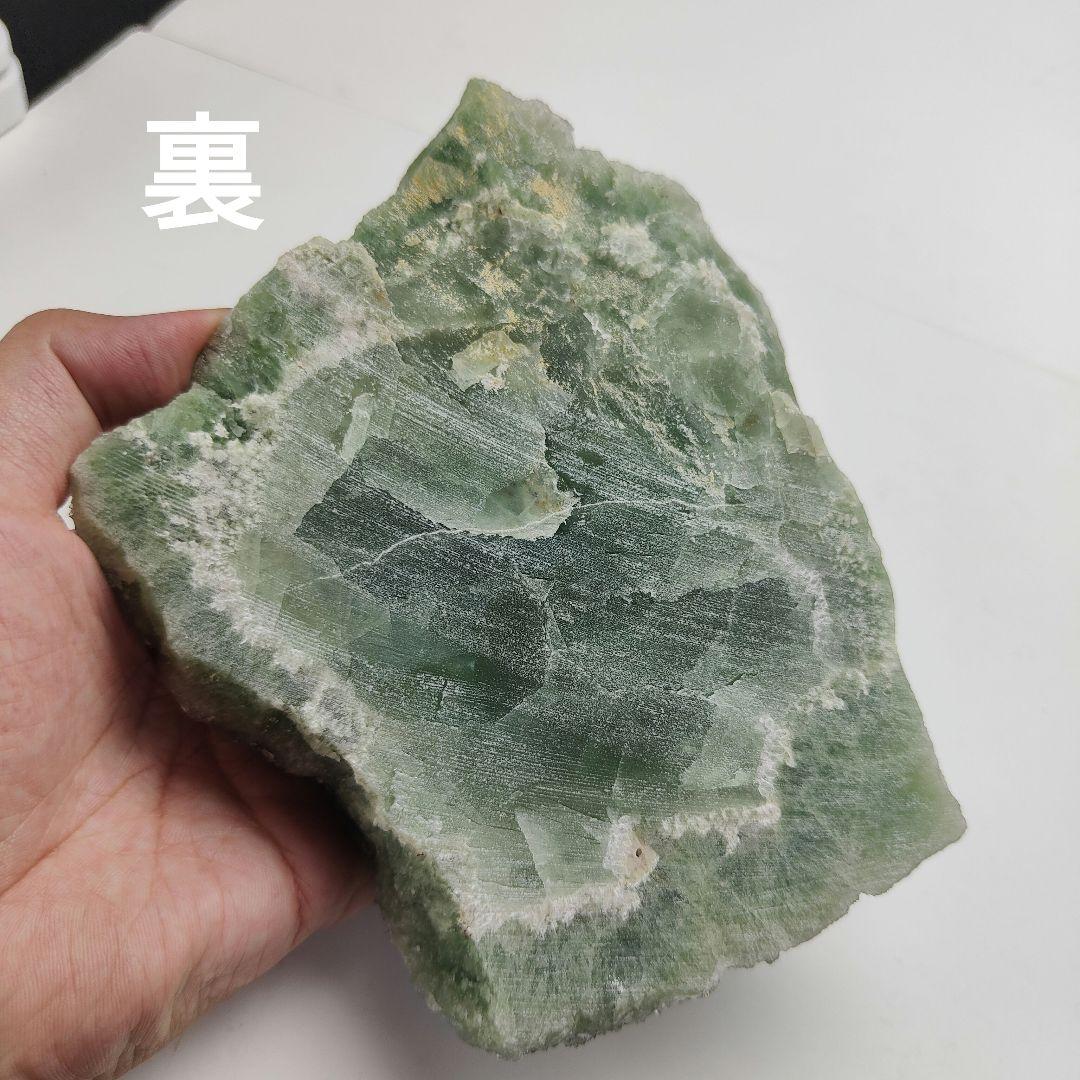 10.グリーンフローライト　蛍石　原石　鉱物　天然石