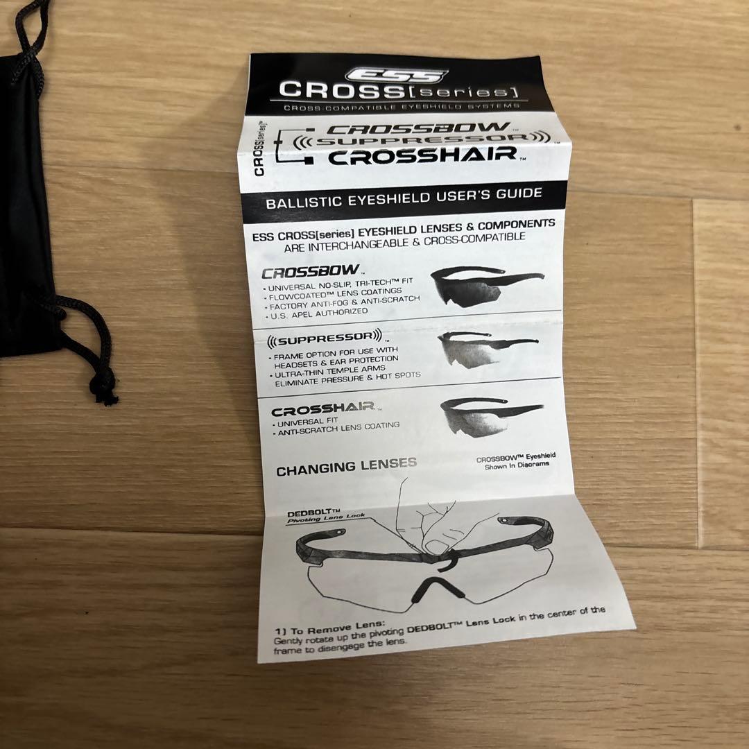 ブ*ー様 ESS ゴーグル CROSSBOW セット