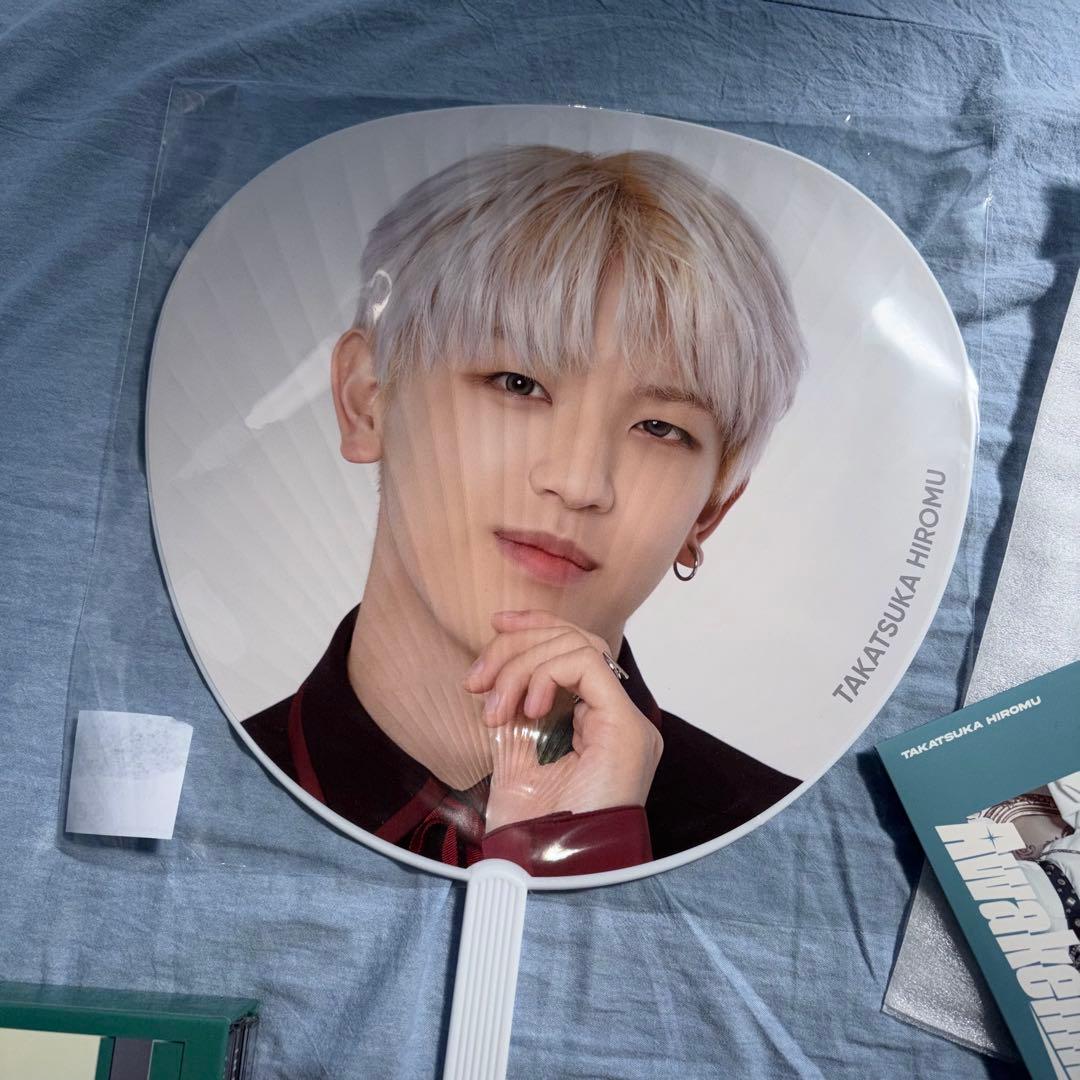 金*ル様 髙塚大夢 まとめ売り 3/20〆