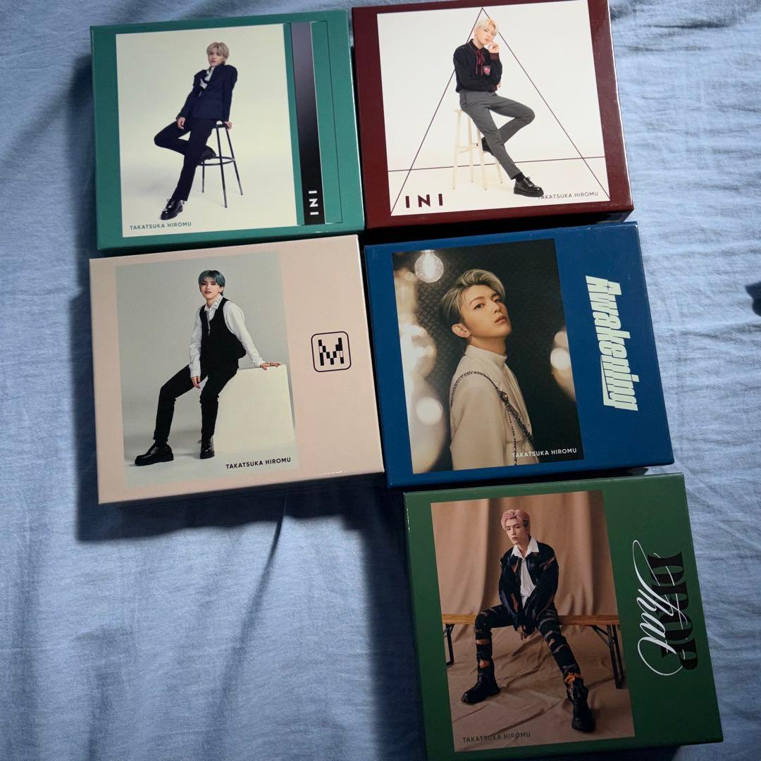 金*ル様 髙塚大夢 まとめ売り 3/20〆