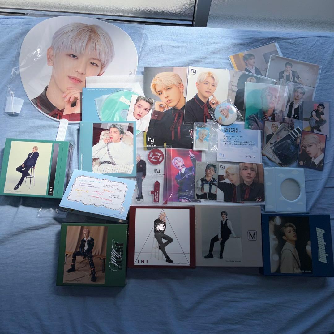 金*ル様 髙塚大夢 まとめ売り 3/20〆