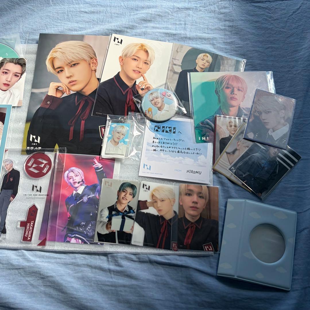 金*ル様 髙塚大夢 まとめ売り 3/20〆