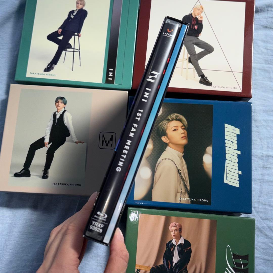 金*ル様 髙塚大夢 まとめ売り 3/20〆