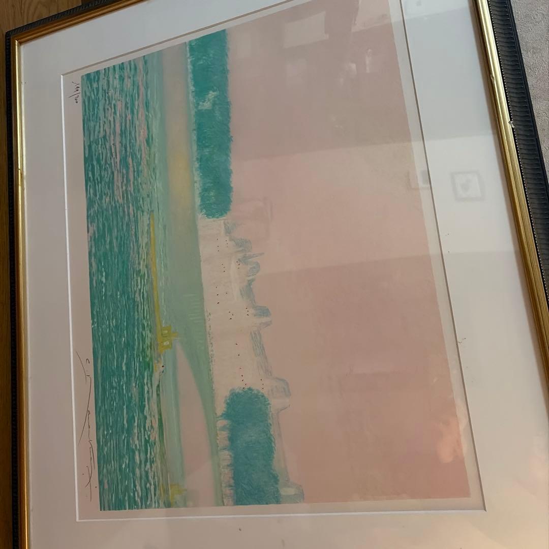 クロードマヌキアン　 現代的風景画 限定版 199/200