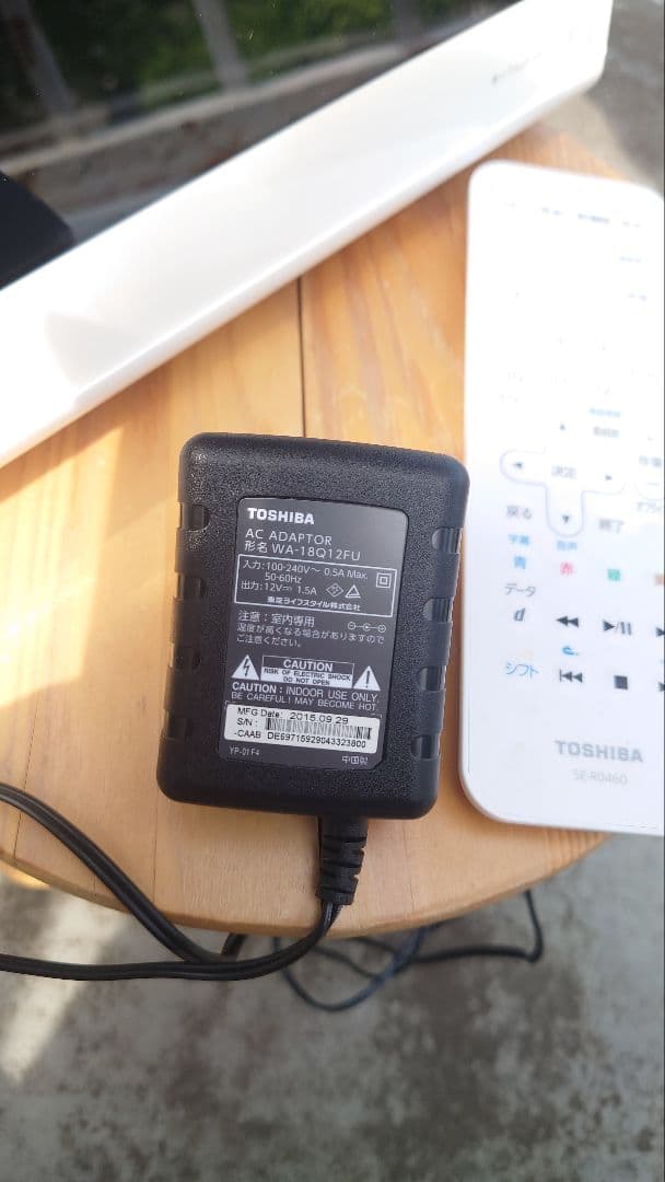 週末 値下げTOSHIBA REGZA ポータブルテレビ 10WP1